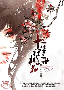 spa精油后阴茎硬了